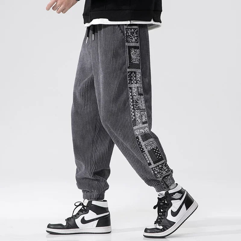 District Corduroy Joggers 0